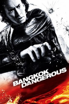 Bangkok Dangerous