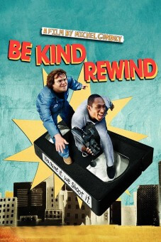 Be Kind Rewind