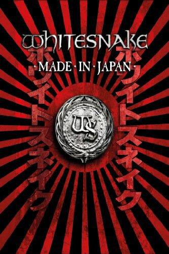 Whitesnake: Made in Japan