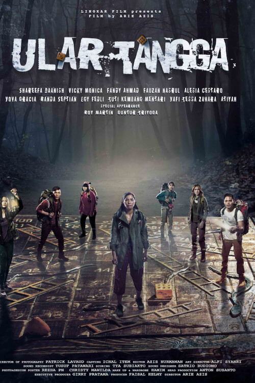 Snakes & Ladder | เกมบันไดไต่ตาย