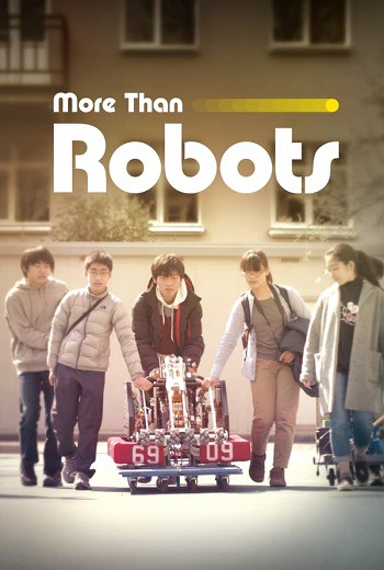 More Than Robots (2022) [พากย์ไทย บรรยายไทย]