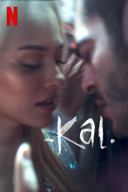 Don't Leave | อย่าไปเลยนะ