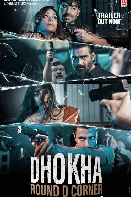 Dhokha: Round D Corner | มายาอันตราย