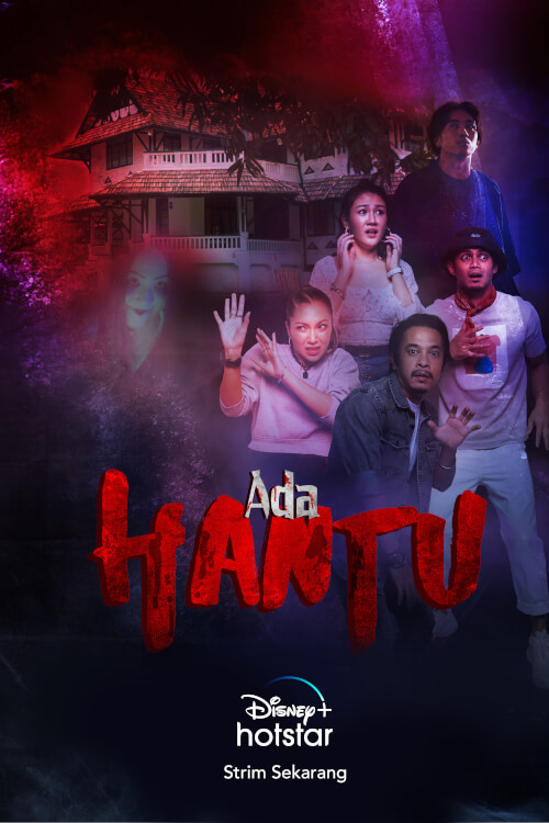 Ada Hantu {There is a Ghost}