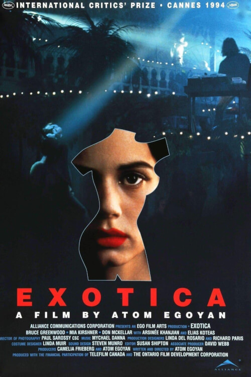 Exotica | ผู้หญิงอยากมีรัก