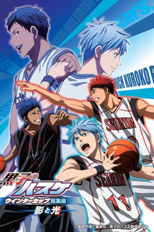 Kuroko no Basket Movie 1: Winter Cup Soushuuhen - Kage to Hikari