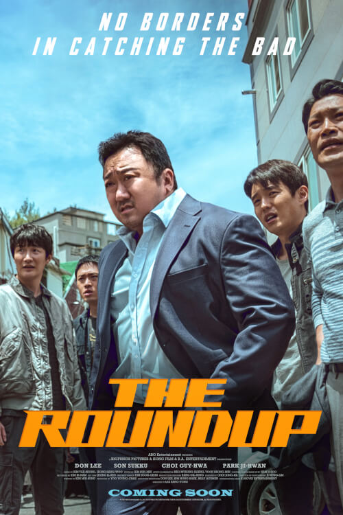 The Roundup | บู๊ระห่ำล่าล้างนรก