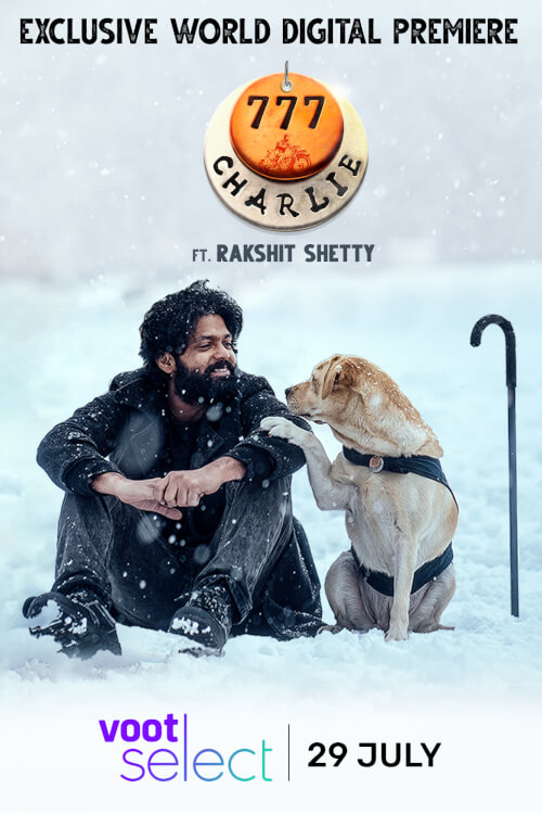 777 Charlie | ชาร์ลี มะหมาท้าโลกให้รัก