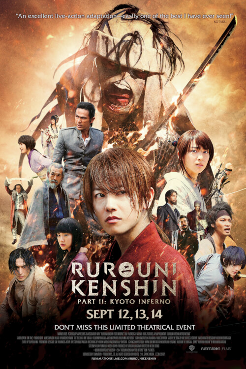 Rurouni Kenshin Part II: Kyoto Inferno | รูโรนิ เคนชิน เกียวโตทะเลเพลิง