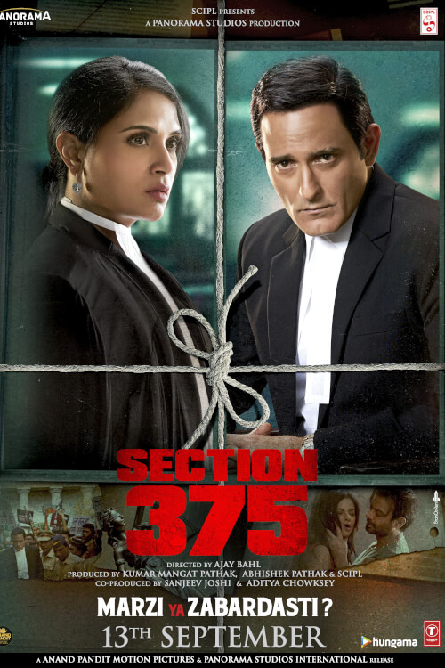 Section 375