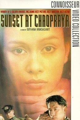 Sunset at Chaopraya | คู่กรรม