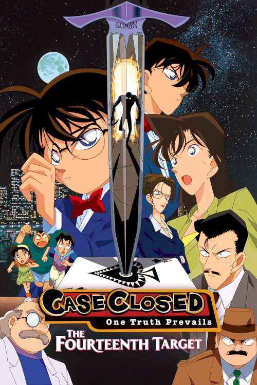 Detective Conan Movie 02: The Fourteenth Target | ยอดนักสืบจิ๋วโคนัน เดอะมูฟวี่ 02: คดีฆาตกรรมไพ่ปริศนา