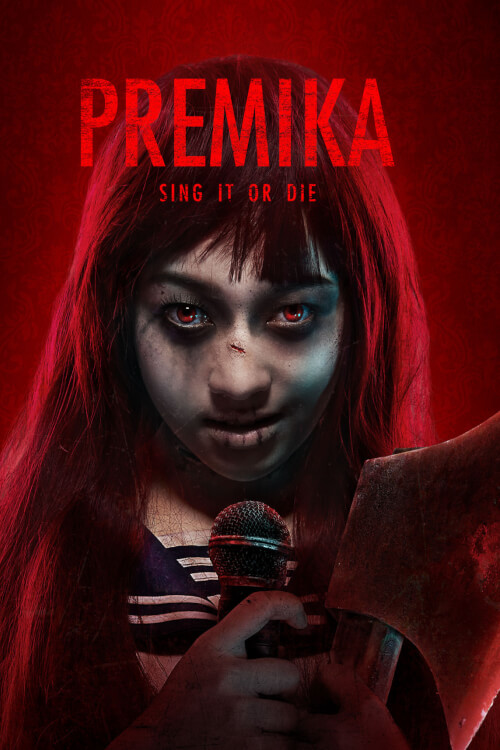 Premika | เปรมิกาป่าราบ