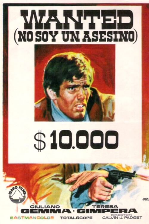 Wanted | ริงโก้ล้างชุมเสิอ