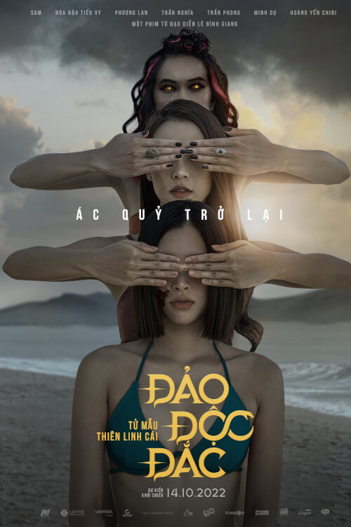 Jackpot Island - Kumanthong Returns | กุมารทอง 2: เกาะอาถรรพ์