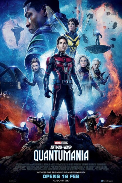 Ant-Man and the Wasp: Quantumania