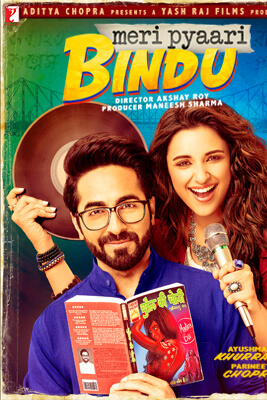 Meri Pyaari Bindu | บินดูที่รักของผม