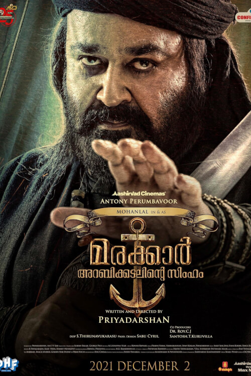 Marakkar: Lion of the Arabian Sea