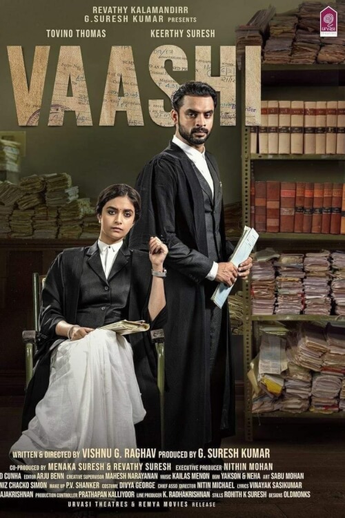 Vaashi | ทนายคู่ปรับ