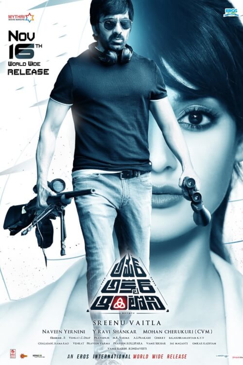 Amar Akbar Anthony | อมาร์ อักบาร์ และแอนโทนี