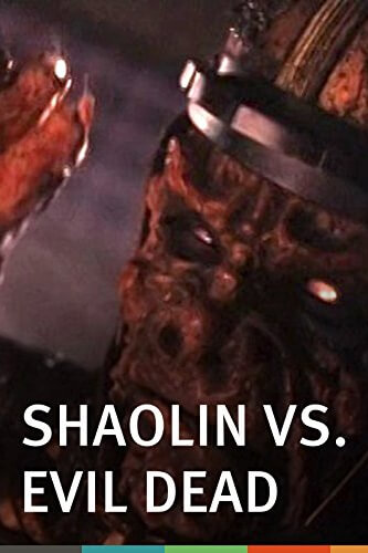 Shaolin Vs Evil Dead | เส้าหลิน แวมไพร์