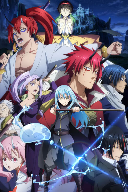 That Time I Got Reincarnated as a Slime the Movie: Scarlet Bond | เกิดใหม่ทั้งทีก็เป็นสไลม์ไปซะแล้ว เดอะมูฟวี่ สายสัมพันธ์เพลิงสีชาด