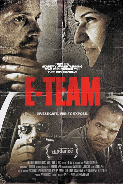 E-Team