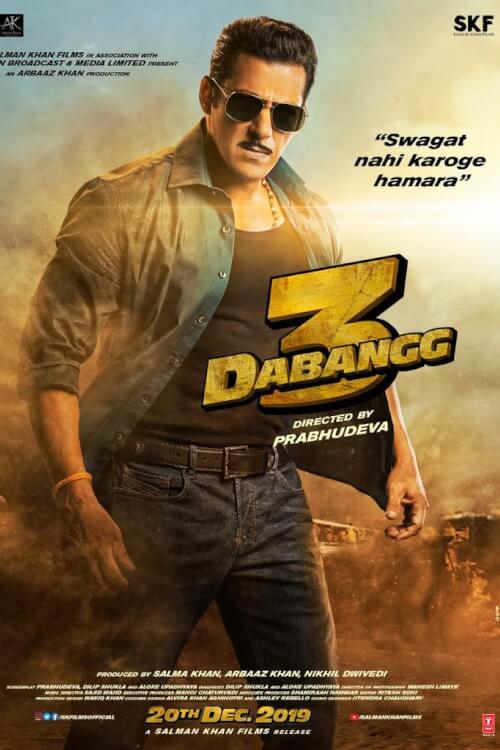 Dabangg 3 | มือปราบกำราบเซียน 3