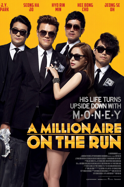 A Millionaire on the Run | เงิน เพื่อน ความตาย