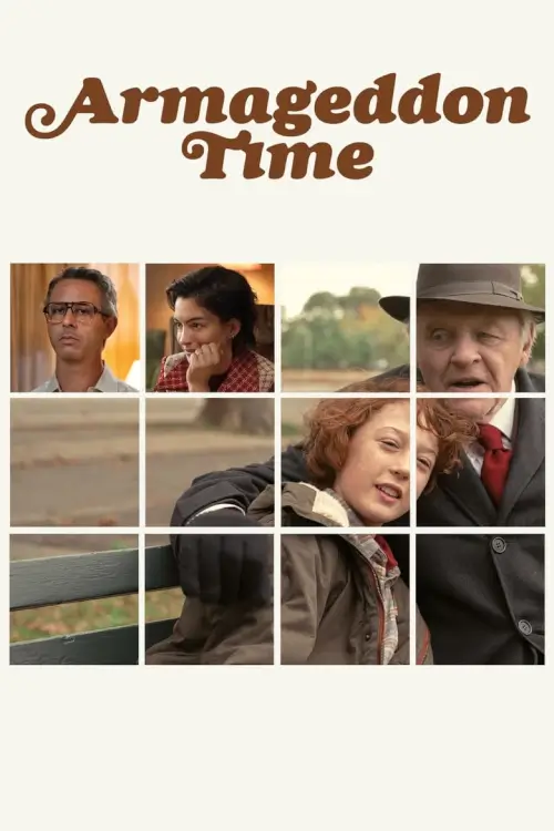 Armageddon Time | อาร์มาเก็ดดอน ไทมส์