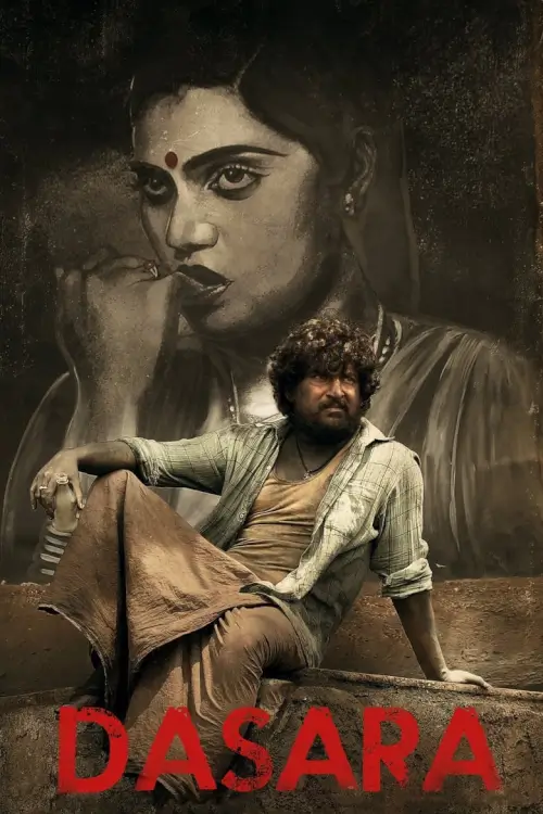 Dasara | วันชำระแค้น