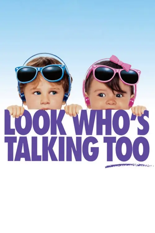 Look Who's Talking Too | อุ้มบุญมาเกิด ภาค 2