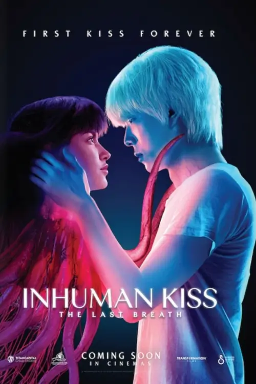 แสงกระสือ 2 | Inhuman Kiss: The Last Breath