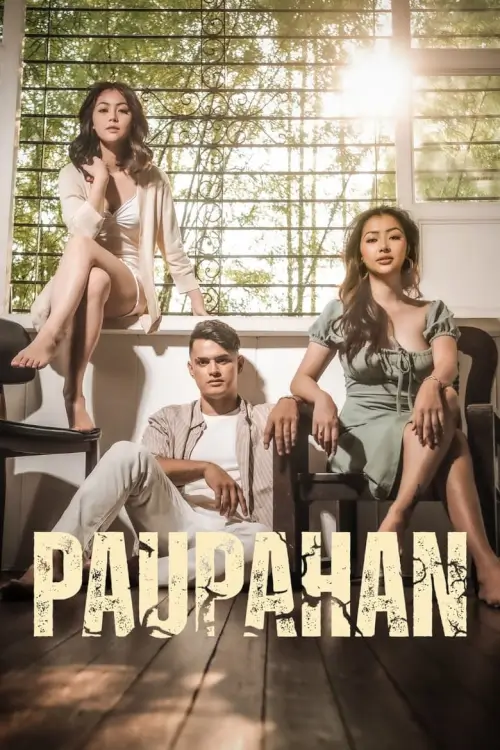 Paupahan | เพาพาฮาน