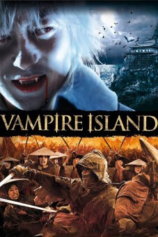 Vampire Island
