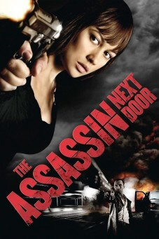 The Assassin Next Door