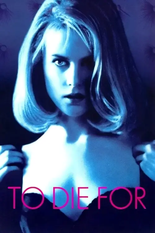 To Die For | ผู้หญิงไต่สวรรค์