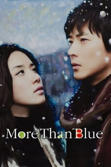 More Than Blue