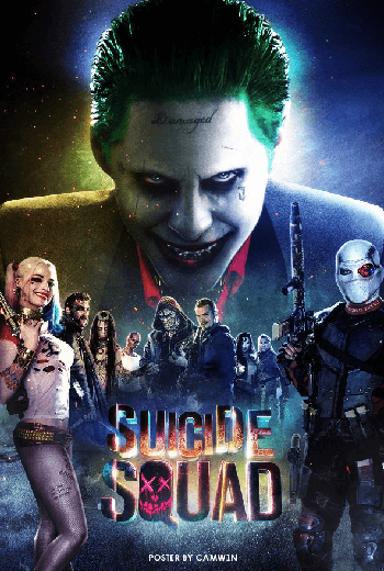 ดูหนัง Suicide Squad Extended Cut ทีมพลีชีพมหาวายร้าย 2016 เต็มเรื่อง - เว็บดูหนังดีดี ดูหนังออนไลน์ 2020 หนังใหม่ชนโรง