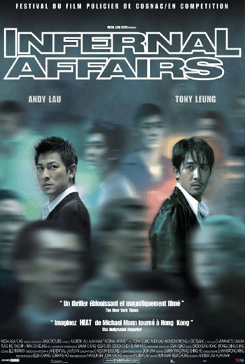 ดูหนัง Infernal Affairs ภาค 1 (2002) สองคนสองคม 1 เต็มเรื่อง - เว็บดูหนังดีดี ดูหนังออนไลน์ 2020 หนังใหม่ชนโรง