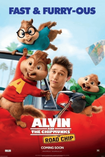 ดูหนัง Alvin and the Chipmunks 4 The Road Chip แอลวิน กับ สหายชิพมังค์จอมซน 4 (2016) เต็มเรื่อง