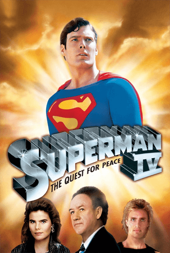 ดูหนัง Superman IV: The Quest for Peace (1987) ซูเปอร์แมน 4 เต็มเรื่อง - เว็บดูหนังดีดี ดูหนังออนไลน์ 2020 หนังใหม่ชนโรง