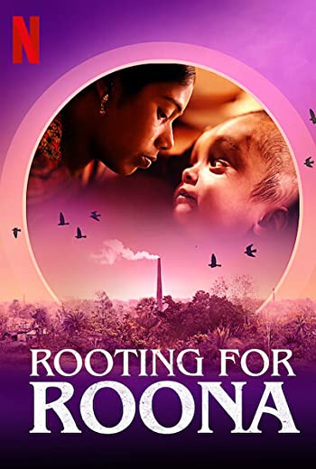 Rooting for Roona เพื่อรูน่า (2020) [ บรรยายไทย ] เต็มเรื่อง