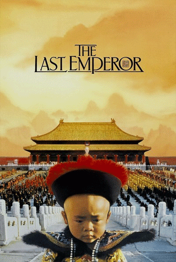 ดูหนัง  The Last Emperor จักรพรรดิโลกไม่ลืม 1987 เต็มเรื่อง - เว็บดูหนังดีดี ดูหนังออนไลน์ 2020 หนังใหม่ชนโรง