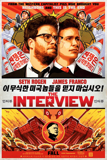 ดูหนัง The Interview คู่หูสัปดนตะลุยเกาหลีเหนือ 2014 เต็มเรื่อง