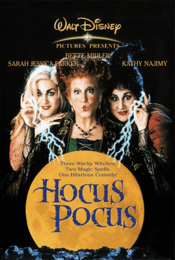 Hocus Pocus อิทธิฤทธิ์แม่มดตกกระป๋อง (1993)