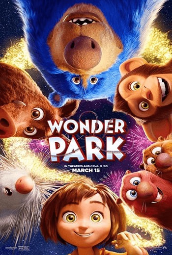 Wonder Park สวนสนุกสุดอัศจรรย์
