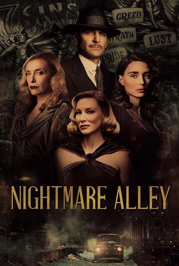 Nightmare Alley ทางฝันร้าย สายมายา (2022) [พากย์ไทย บรรยายไทย]