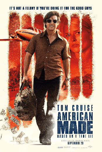 American Made อเมริกัน เมด (2017)