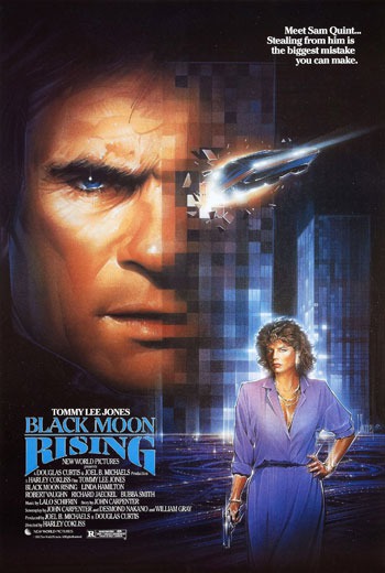 BLACK MOON RISING ขโมยเหาะเจาะตึก (1986) พากย์ไทย